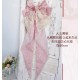 Mie Ye Diane Rose Long Version One Piece(Reservation/2 Colours/Full Payment Without Shipping)